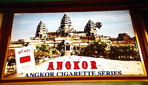 Industry Urges Crackdown on Illicits