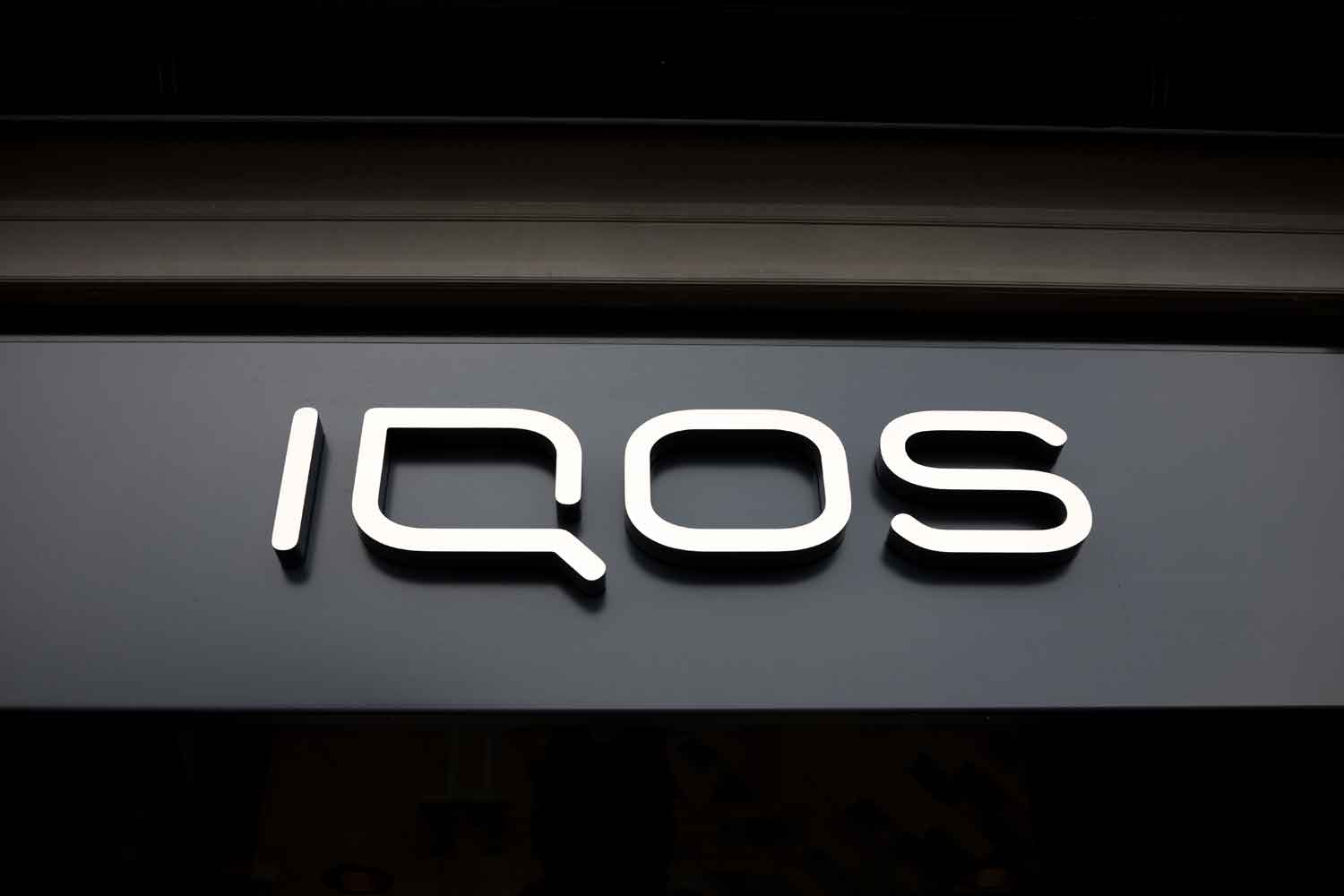 PM Korea Introduces New “Cigarette-Type” E-Cig