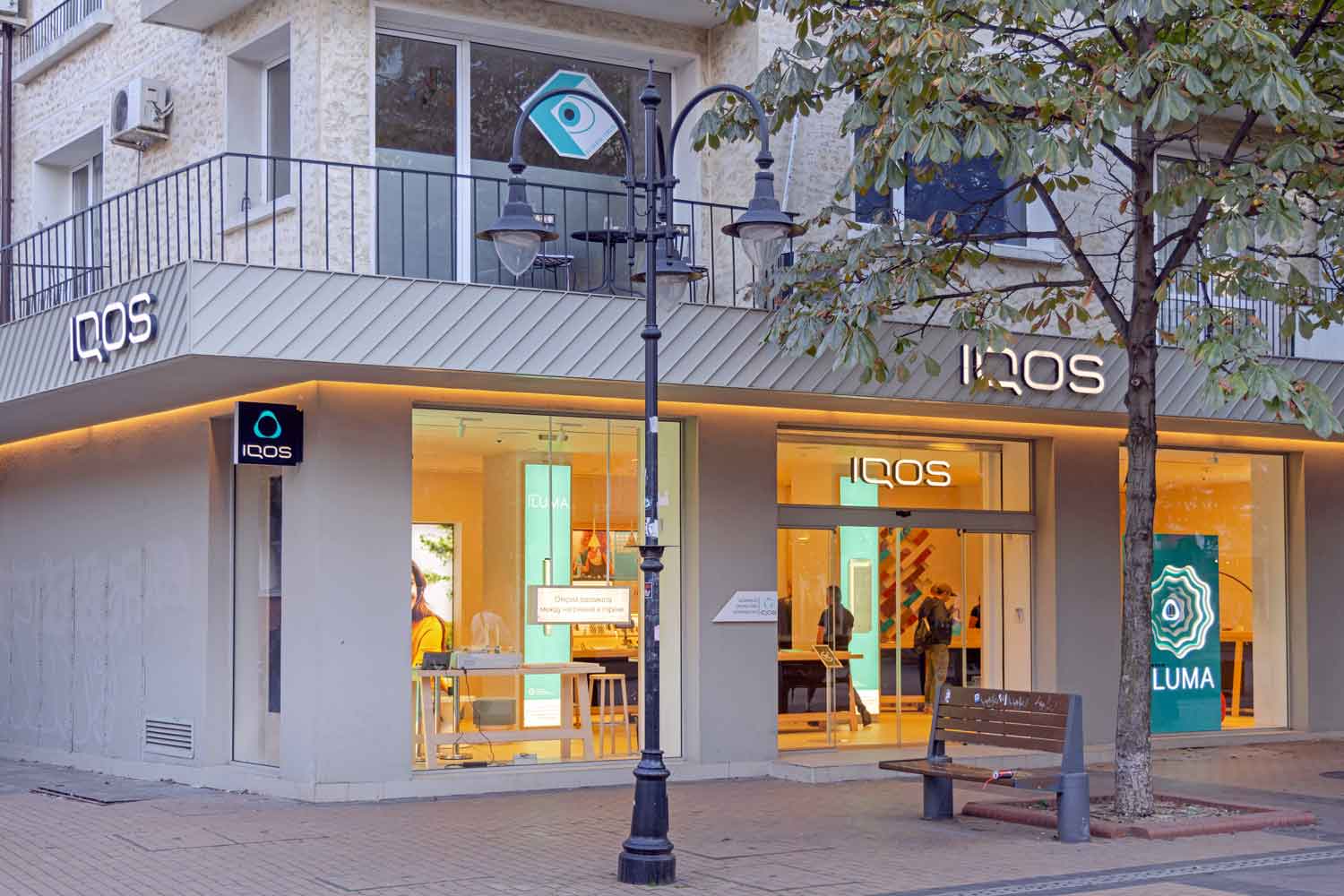 Bulgarian Vape Ban Pending EU Approval