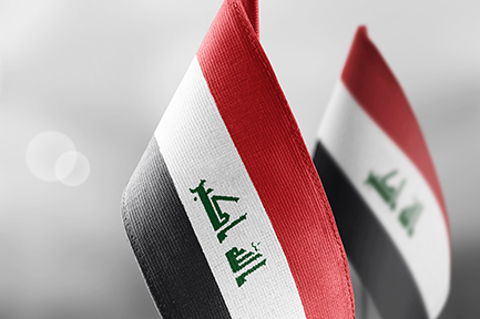 Iraq to Ban E-Cigarettes as Part of Larger Tobacco Crackdown