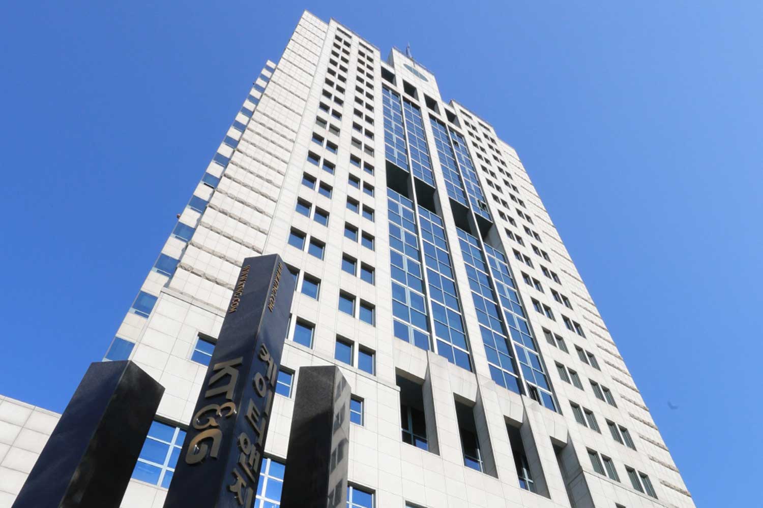 KT&G Reports Results and Presents Growth Plan