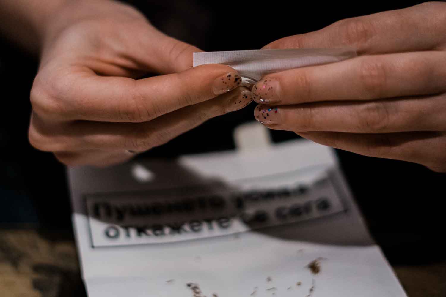 Bulgaria to Ban Flavored Products